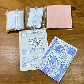 アメリカ製ビンテージ ディスクトップ型エンボッサー正箱付☆スタンプ☆はんこ文房具 ≪受注発注商品≫エンボッサー（型押しスタンプ） 本体＋交換用